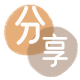 提现信用卡商家平台☀️诚信信用卡24小时在线接单 - 刷卡信用卡